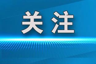 雷竞技苹果下载截图4